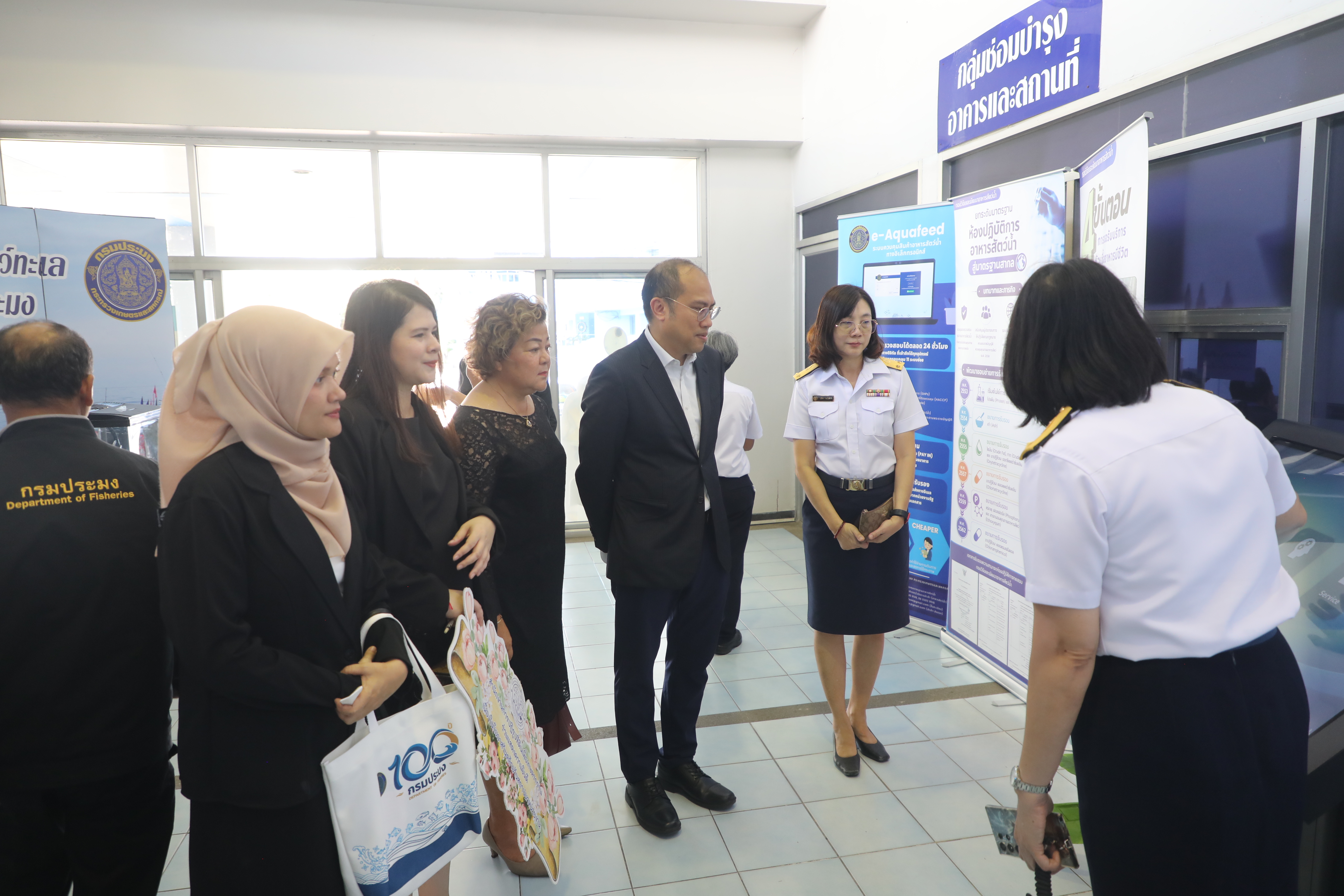 title - ส.ป.ก. เข้าร่วมงานวันสถาปนากรมประมง ครบรอบ 100 ปี 